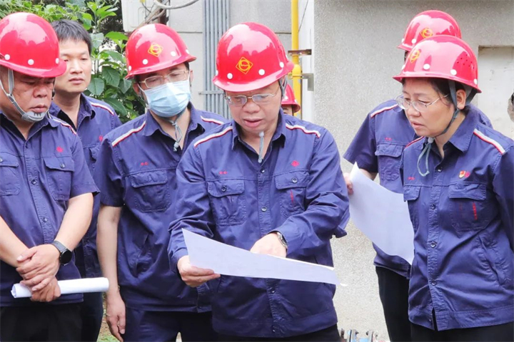 1663001229015420929.jpg 1663001229015420929.jpg