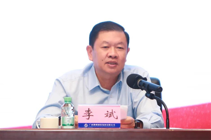 1711993654945529858.jpg 1711993654945529858.jpg