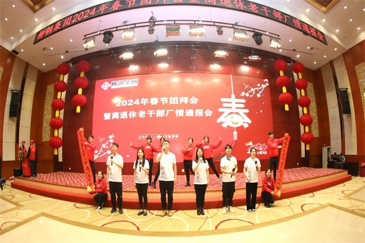 1754706073421426689.jpg 1754706073421426689.jpg