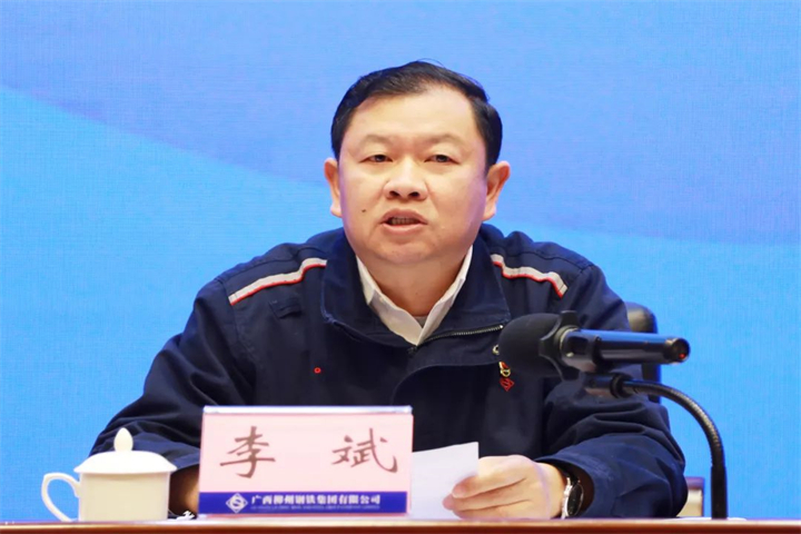 1767013936978219010.jpg 1767013936978219010.jpg