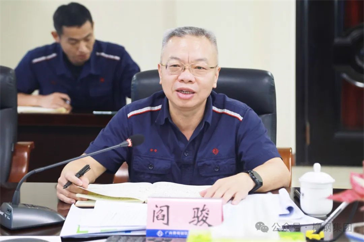 1800362147637661697.jpg 1800362147637661697.jpg