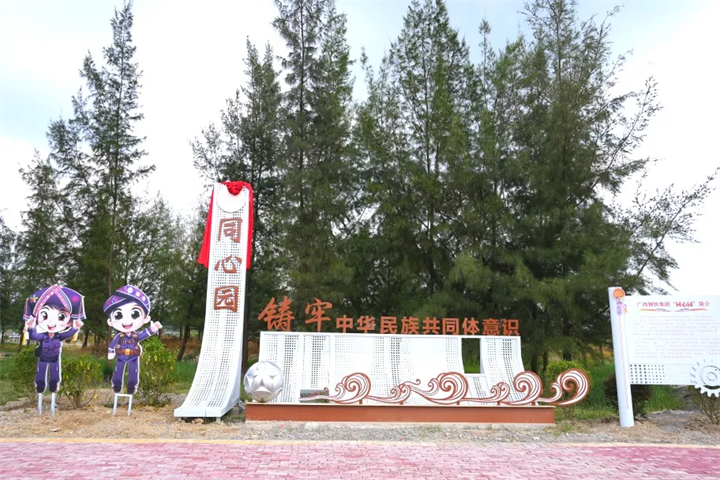 1838042212886237186.jpg 1838042212886237186.jpg