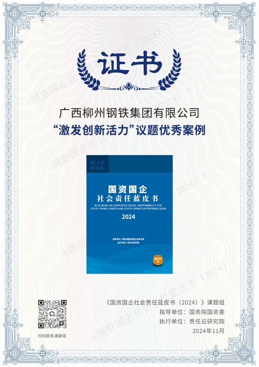 1858356800844255233.jpg 1858356800844255233.jpg