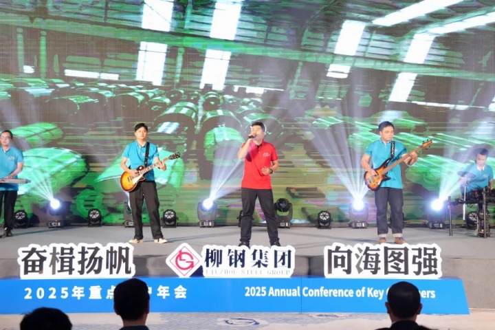 1864571745290199042.jpg 1864571745290199042.jpg