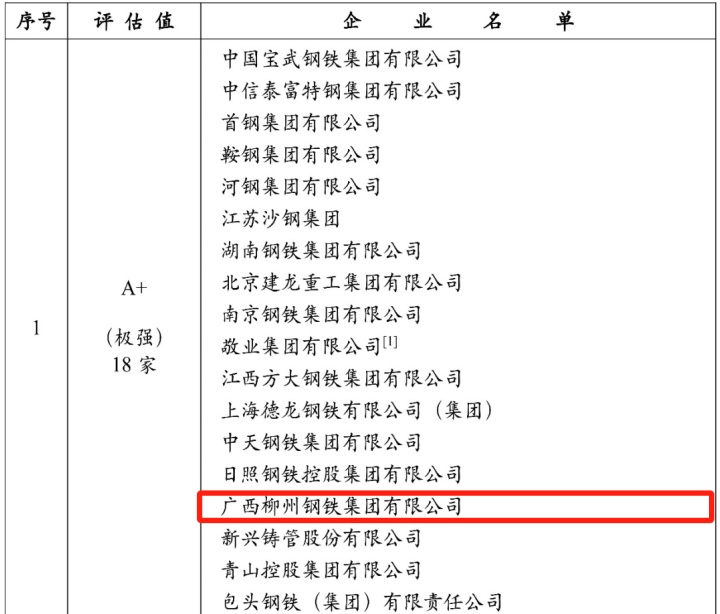 1871805670798446594.jpg 1871805670798446594.jpg