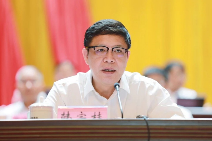 1944658340957151234.jpg 1944658340957151234.jpg