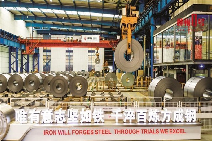 1945009537937338369.jpg 1945009537937338369.jpg