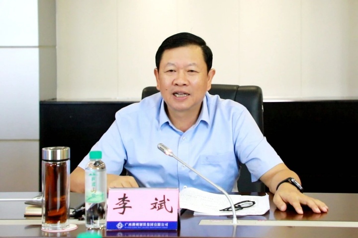 1980108723724558337.jpg 1980108723724558337.jpg