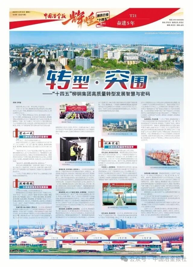 2001111576173662210.jpg 2001111576173662210.jpg