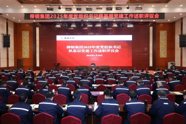 2018148981900623873.jpg 2018148981900623873.jpg